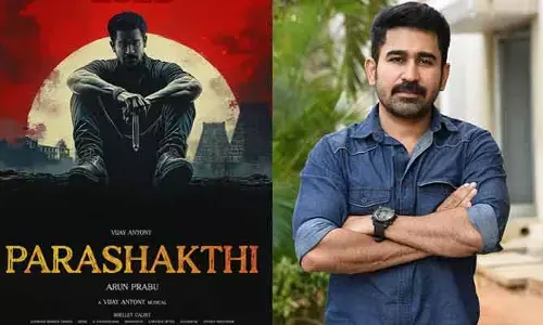 Vijay Antony: ‘పరాశక్తి’ టైటిల్ వివాదం.. కీలక ప్రకటన విడుదల చేసిన విజయ్ ఆంటోని పోస్ట్ వైరల్