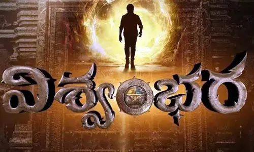 Chiranjeevi: మెగా ఫ్యాన్స్‌కు భారీ గుడ్ న్యూస్.. చిరంజీవి ‘విశ్వంభర’ రిలీజ్ డేట్ ఫిక్స్!