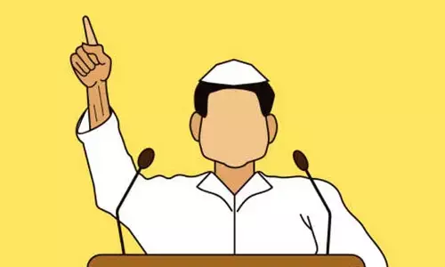 పార్టీ మార్పు వార్తలపై కుండబద్దలు కొట్టిన మాజీ మంత్రి
