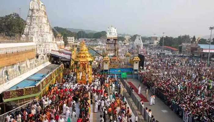 Tirumala : తిరుమలకు ఫిబ్రవరిలో వెలుతున్నారా..ఇవి తెలుకోండి! Tirumala : తిరుమలకు ఫిబ్రవరిలో వెలుతున్నారా..ఇవి తెలుకోండి!