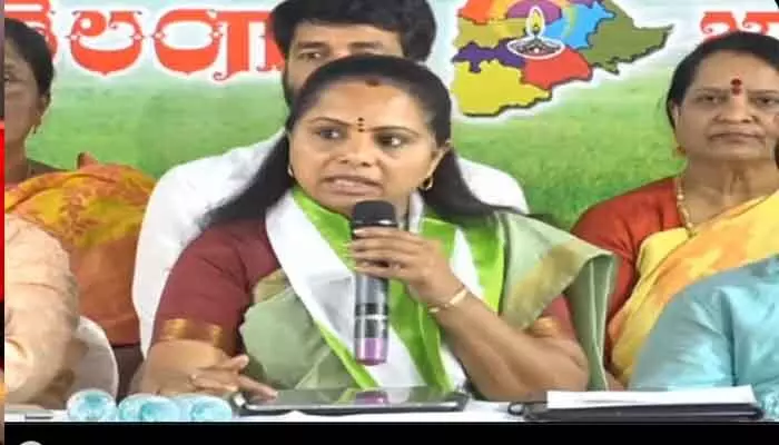 BRS MLC Kavitha : తెలంగాణ జలగోసకు కాంగ్రెస్ పాలకులే కారణం: బీఆర్ఎస్ ఎమ్మెల్సీ కవిత ఫైర్ BRS MLC Kavitha : తెలంగాణ జలగోసకు కాంగ్రెస్ పాలకులే కారణం: బీఆర్ఎస్ ఎమ్మెల్సీ కవిత ఫైర్