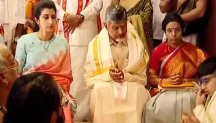 CM Chandrababu:స్త్రీల ఆత్మగౌరవాన్ని చాటిన కలియుగ పార్వతీదేవీ వాసవీమాత CM Chandrababu:స్త్రీల ఆత్మగౌరవాన్ని చాటిన కలియుగ పార్వతీదేవీ వాసవీమాత