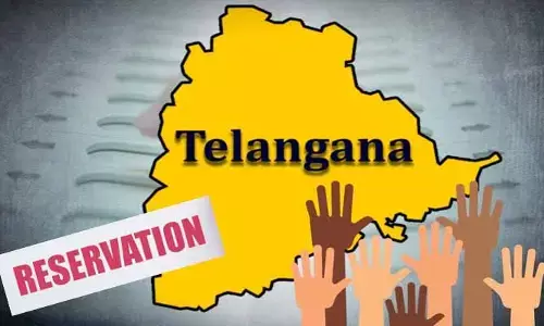 Reservations: అశావహులకు గుడ్ న్యూస్.. ‘లోకల్’ రిజర్వేషన్లకు ముహూర్తం ఫిక్స్!