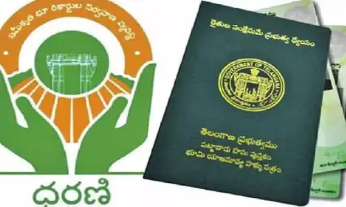 Dharani: ‘ధరణి’ ఓవర్ లోడ్..! నెల రోజులుగా సతాయిస్తున్న పోర్టల్