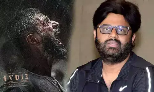 VD-12: మీ తిట్లు వినలేక అతన్ని చాలా హింస పెట్టా, ఫైనల్‌గా టైటిల్ ఫిక్స్ చేశాము.. నాగవంశీ(ట్వీట్)