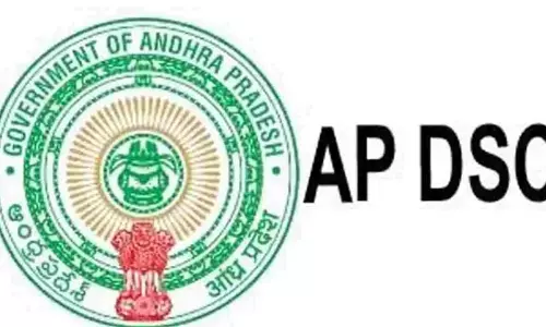 CM Chandrababu: ప్రభుత్వం గుడ్ న్యూస్.. డీఎస్సీ నోటిఫికేషన్ పై  కీలక ప్రకటన