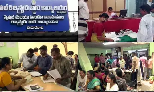 నేడే లాస్ట్ డేట్.. ఏపీలో కిటకిటలాడుతున్న రిజిస్ట్రేషన్ ఆఫీసులు