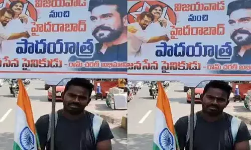viral video: రామ్ చరణ్‌ను కలిసేందుకు ఈ అభిమాని ఏం చేస్తున్నాడో చూడండి!