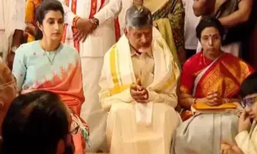 CM Chandrababu:స్త్రీల ఆత్మగౌరవాన్ని చాటిన కలియుగ పార్వతీదేవీ వాసవీమాత
