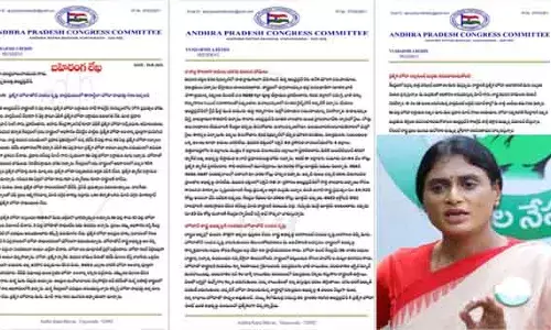 Sharmila : హోదా కోసం గళమెత్తండి : చంద్రబాబుకు షర్మిల డిమాండ్
