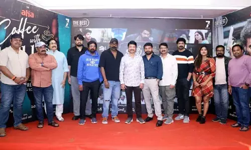ఓటీటీలోకి క్రైమ్ థ్రిల్లర్ ‘కాఫీ విత్ ఏ కిల్లర్’.. స్ట్రీమింగ్ ఎందులో అంటే?