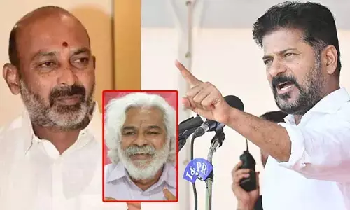 గద్దర్‌పై బండి సంజయ్‌ ఘాటు వ్యాఖ్యలు.. CM రేవంత్ రెడ్డి సంచలన ప్రకటన