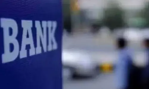 Bank Loans: 71 శాతం పెరిగిన బంగారు రుణాలు