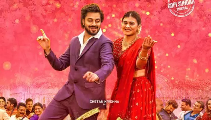 Dhoom Dhaam: సడెన్గా ఓటీటీలోకి వచ్చేసిన హెబ్బా పటేల్ మూవీ.. స్ట్రీమింగ్ ఎక్కడంటే..? Dhoom Dhaam: సడెన్గా ఓటీటీలోకి వచ్చేసిన హెబ్బా పటేల్ మూవీ.. స్ట్రీమింగ్ ఎక్కడంటే..?