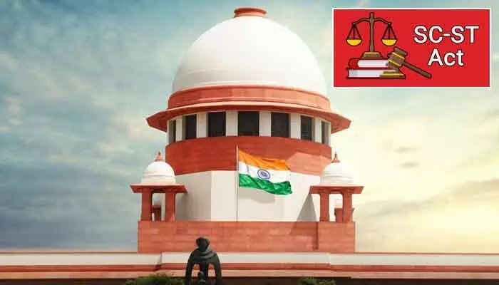 Supreme Court: ఎస్సీ, ఎస్టీ అట్రాసిటీ చట్టం దుర్వినియోగం అవుతోంది.. సుప్రీం ధర్మాసనం సంచలన వ్యాఖ్యలు Supreme Court: ఎస్సీ, ఎస్టీ అట్రాసిటీ చట్టం దుర్వినియోగం అవుతోంది.. సుప్రీం ధర్మాసనం సంచలన వ్యాఖ్యలు
