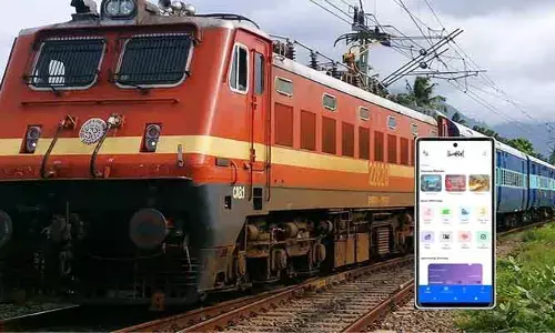 Indian Railways: అందుబాటులోకి సూపర్ యాప్‌.. ఆ సమస్యలకు చెక్!