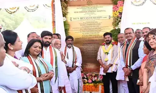 CM Revanth Reddy : గరీబోడి పెద్దాసుపత్రి శంకుస్థాపన ఓ గొప్ప జ్ఞాపకం : సీఎం రేవంత్ రెడ్డి