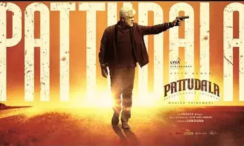 Ajith Kumar: సెన్సార్ పూర్తి చేసుకున్న అజిత్ కుమార్ ‘పట్టుదల’ మూవీ.. ఏ సర్టిఫికెట్ వచ్చిందంటే?