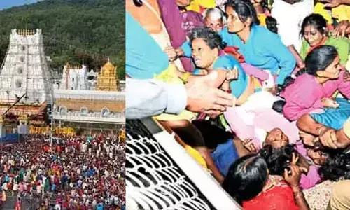 Tirupati Stampede : తిరుపతి తొక్కిసలాటపై నేటీ నుంచి జ్యుడీషియ‌ల్ ఎంక్వైరీ!