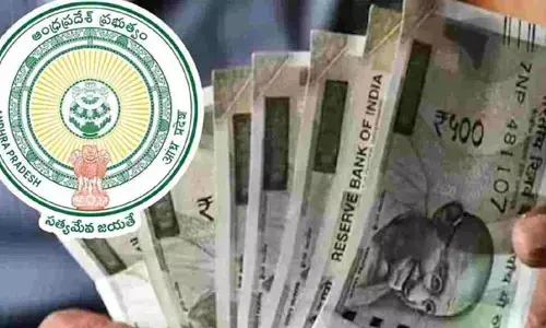 AP Pensions: వారిని జాబితా నుంచి తొలగించిన ప్రభుత్వం.. ఇక నో పెన్షన్?