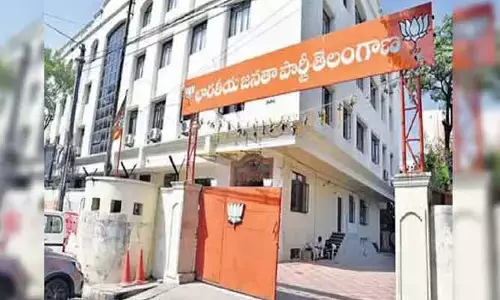 BJP ST Morcha: బీజేపీ కార్యాలయం వద్ద సోనియా గాంధీ దిష్ఠిబొమ్మ దహనం