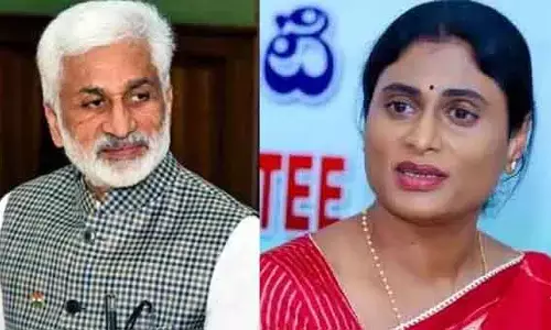 Vijayasa Reddy Meets Sharmila: హాట్ టాపిక్ గా షర్మిలతో విజయసారెడ్డి భేటీ!
