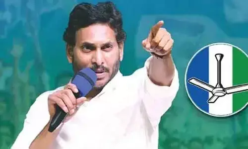 జగన్‌కు బిగ్ షాక్.. సత్తెనపల్లి పర్యటనకు నో పర్మిషన్