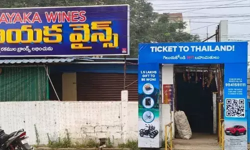 మందు తాగండి.. థాయ్​లాండ్​ వెళ్లండి