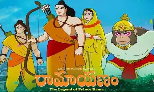 Ramayana In Parliament : పార్లమెంటులో రామాయణం సినిమా ప్రదర్శన!