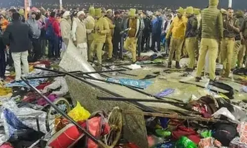 Uttar Pradesh:ఆ మొబైల్ నెంబర్ల పై దర్యాప్తు.. కుంభమేళా తొక్కిసలాటలో కుట్ర కోణం?