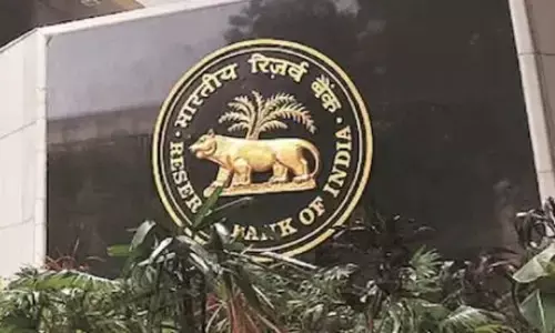 RBI: ఎంపీసీ సమావేశంలో కీలక రేట్ల కోత