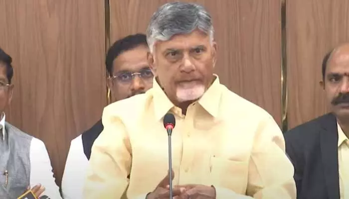 CM Chandrababu: లిక్కర్ స్కాంతో ఢిల్లీ పరువు బజారున పడింది.. చంద్రబాబు హాట్ కామెంట్స్ CM Chandrababu: లిక్కర్ స్కాంతో ఢిల్లీ పరువు బజారున పడింది.. చంద్రబాబు హాట్ కామెంట్స్