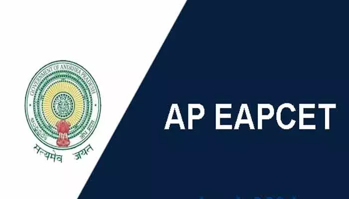 విద్యార్థులకు అలర్ట్.. షెడ్యూల్ విడుదల విద్యార్థులకు అలర్ట్.. షెడ్యూల్ విడుదల
