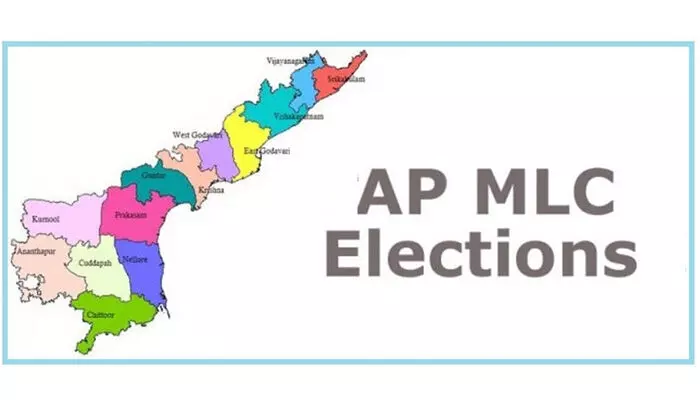 ఎమ్మెల్సీ ఎన్నికలకు నామినేషన్ల స్వీకరణ ప్రారంభం ఎమ్మెల్సీ ఎన్నికలకు నామినేషన్ల స్వీకరణ ప్రారంభం
