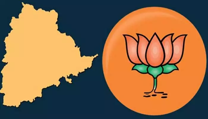 BJP: అధికారిక ప్రకటన.. బీజేపీ జిల్లాల కొత్త అధ్యక్షులు వీరే BJP: అధికారిక ప్రకటన.. బీజేపీ జిల్లాల కొత్త అధ్యక్షులు వీరే