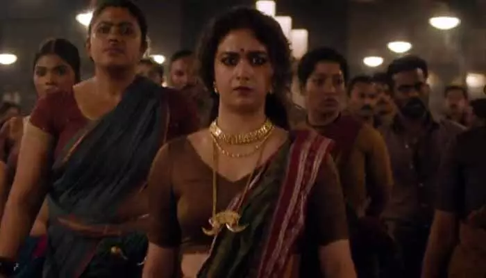 Keerthy Suresh: ఓటీటీలోకి కీర్తి సురేష్ బోల్డ్ మూవీ.. టీజర్తోనే చెమటలు పట్టిస్తున్న బ్యూటీ Keerthy Suresh: ఓటీటీలోకి కీర్తి సురేష్ బోల్డ్ మూవీ.. టీజర్తోనే చెమటలు పట్టిస్తున్న బ్యూటీ