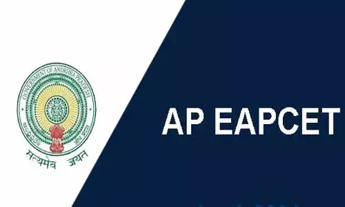 విద్యార్థులకు అలర్ట్.. షెడ్యూల్ విడుదల