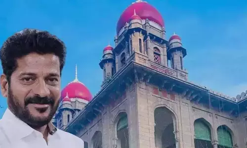 Revanth Reddy: జన్వాడ్ ఫామ్ హౌస్ కేసు.. రేవంత్ రెడ్డి పిటిషన్ పై విచారణ వాయిదా