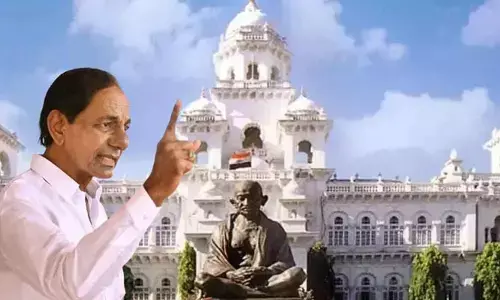 KCR: మాజీ సీఎం కేసీఆర్‌కు బీగ్ షాక్.. లీగల్ నోటీసులు పంపిన ఫెడరేషన్!