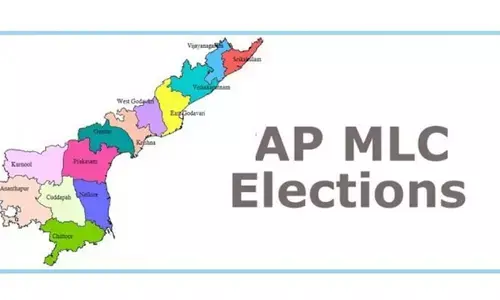 ఎమ్మెల్సీ ఎన్నికలకు నామినేషన్ల స్వీకరణ ప్రారంభం