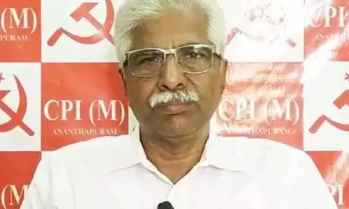 AP CPM : ఏపీ సీపీఎం రాష్ట్ర కార్యదర్శిగా వి. శ్రీనివాసరావు