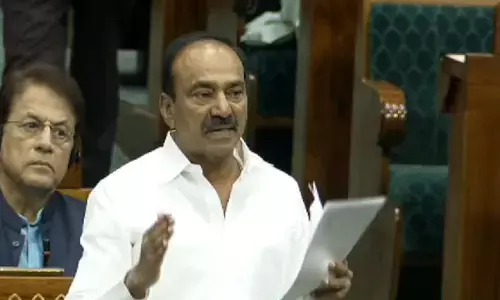 Eatala Rajender: హైదరాబాద్ లో  స్కిల్ డెవలప్మెంట్ సెంటర్ ఆలోచన ఉందా లేదా? లోక్ సభలో ఈటల ప్రశ్న