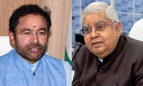 కిషన్ రెడ్డి మార్గదర్శకంగా నిలుస్తున్నారు.. ఉప రాష్ట్రపతి ప్రశంసలు