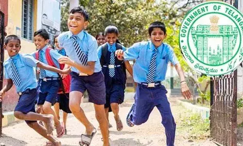 Holiday: విద్యార్థులకు ఎగిరిగంతేసే శుభవార్త.. ఆ రోజు స్కూళ్లకు సెలవు
