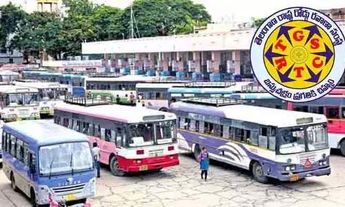 TGS RTC: ఆర్టీసీ డెడ్‌లైన్ @ ఫిబ్రవరి 9.. సర్కార్ ప్రకటన కోసం వెయిటింగ్