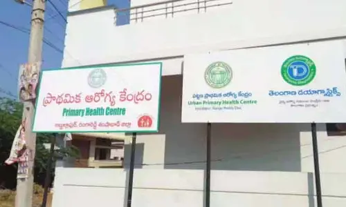 రంగారెడ్డికి మరో నాలుగు ప్రాథమిక ఆరోగ్య కేంద్రాలు