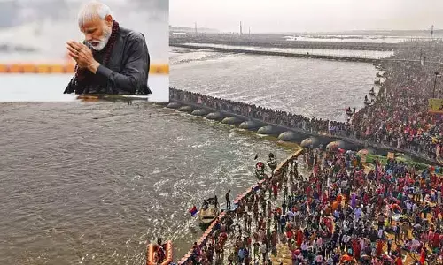 PM Modi: ఫిబ్రవరి 5న మహా కుంభమేళకు ప్రధాని మోదీ