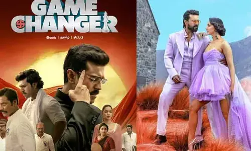 Game Changer OTT: ఇట్స్ అఫీషియల్.. నెలరోజులకే ఓటీటీలోకి వచ్చేస్తున్న ‘గేమ్ చేంజర్’.. స్ట్రీమింగ్ ఎప్పటినుంచంటే? (పోస్ట్)