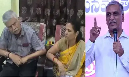 మాజీ అధికారికి శాపంగా మారిన ప్రభుత్వ నిర్లక్ష్యం.. హరీష్ రావు ఆసక్తికర ట్వీట్