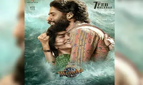 Thandel : తండేల్ కు ఏపీ ప్రభుత్వం గుడ్ న్యూస్